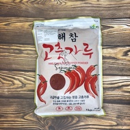 Hae Cham Mat Gochugaru Korean Chili Powder Repack