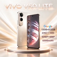 vivo | VIVO V50 Lite 5G สมาร์ทโฟนแบบสองซิม หน้าจอ AMOLED ขนาด 6.77 นิ้ว พร้อมเซ็นเซอร์สแกนลายนิ้วมือ