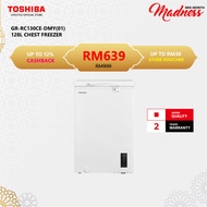 Toshiba GR-RC130CE-DMY(01) 128L Chest Freezer / Fridge / Peti Sejuk/冰箱