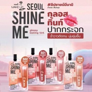 [Shipping 3 Bags] Thailand 711 Lip Glaze Nami Shiny Long-Lasting Lip Gloss Dye Lip Liquid Lipstick N