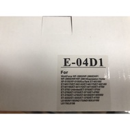 Epson L6190 L6170M3180 M2170 M3170 M2140 Compatible Ink Collection Box T04D100