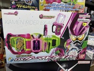 Bandai Kamen Rider EX-AID DX gamer driver super best