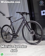 2023最新行貨到貨 ❤️Merida Speeder 400 平把公路單車