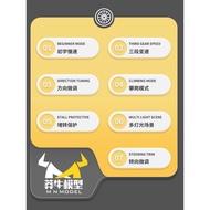 Mangniu MN-999 Land Rover Defender 1: 10 Four-wheel Drive Off-Road High Low-End Climbing Remote Cont