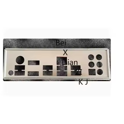 New Laptop for MSI B450M MORTAR MAX B450M Mortar Titanium Version Baffle Flap Main Board Flap