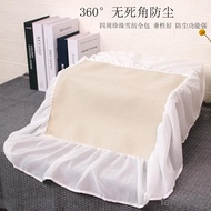 Printer Cover Canon Anti-dust Cover Brother HP Epson Lenovo Household Projector Bedside Table Lace Cover Towel