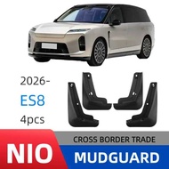 Suitable for Weilai Nio ES8 2026 Foreign Trade Mudguard Car Mudguard Modified Straight
