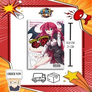 Manga Comic: High School DxD - Asia & Koneko's Secret Contrast