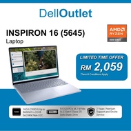 Dell Inspiron 16 5645 Laptop ( AMD RYZEN 8540U / 16GB RAM / 512GB SSD / Windows 11 Home / 16"  FHD+ 