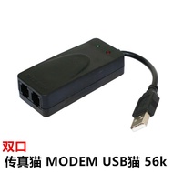 USB Fax Cat Modem 56K fax modem Fax Machine  Single Port  Double Port USB Cat