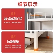 Steel Civil Iron Frame Bed Travel Upper Lower Bunk Adult Bed Upper Lower Bed Shelf Profile Bunk Bed 