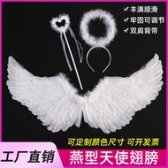 < Hot Sale > Factory Direct Sales Children Adult Angel Wings Angel Feather Wings Props Halloween Win