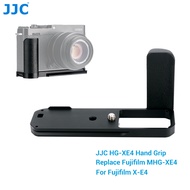 JJC HG-XE4 ที่จับมือจับโลหะปลอดภัยสำหรับกล้อง XE4 X-E4ฟูจิฟูจิฟิล์มการออกแบบแผ่นกันลื่นพิเศษ1/4 "-20