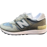 2025 New Balance 1300JP Made in USA "Mirage Gray/Monument/Silver Birch" /ニューバランスU1300JP2025 正規品 新古品【