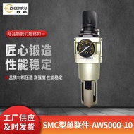 Automatic Drainage Processor Air Source Pressure Reducing Valve AW5000-06 Air Pump D Filter Pressure