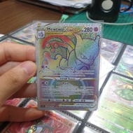 cKartu Pokemon Indonesia - Pokemon Go S10b - Mewtwo Vstar HR