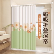 Bathroom waterproof invisible folding magnetic suction bathroom non preempted pull shower partition water retention