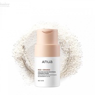 ANUARiceEnzymeBrighteningPowder,ExfoliatingPowder-to-Cleanser,oothTexture&Clarity,Hydrating&GentleFo