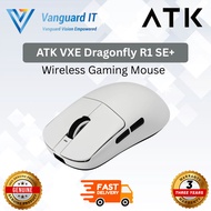 VXE Wireless Mouse White Dragonfly R1 [ Se+ / Nearlink ]