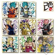 【模販珍藏館】*現貨* 代理版 七龍珠 一番賞 Rising Fighters H賞 變色色紙 悟空 布羅利 悟吉塔 達爾