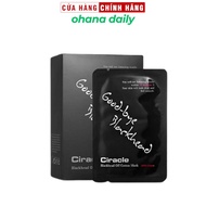 Ciracle Blackhead Off Cotton Mask (5ml x 20 pieces)
