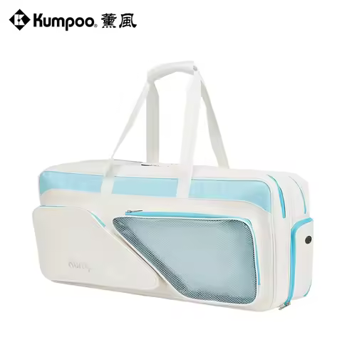 Kumpoo Rackets Bag Large Capacity Tennis Backpack Badminton Gym PICKBALL GYM Racquet handbag Bag KB-
