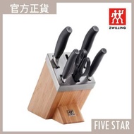 德國孖人牌 - Five Star SharpBlock 刀座套裝6件