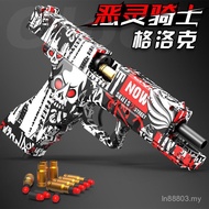 Batch Throwing Shell Groco Colt Hand Evil Knight Simulation Toy Boy Refill Desert Eagle Soft Bullet 