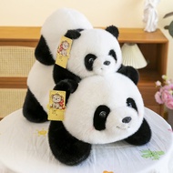 New Cartoon Panda Doll Simulation Doll Big Panda Plush Toy Chengdu Souvenir Children's Day Gift
