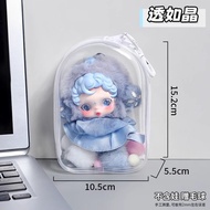 Spot搪胶棉花娃娃13cm15cm19cm痛包高透pvc透明娃娃外出展示包遛娃包 Spot vinyl cotton dolls 13cm, 15cm, 19cm, high-transparenc