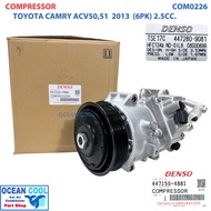 คอมเพรสเซอร์ โตโยต้า แคมรี่  ACV5051 ปี 2012 - 2017  2.5 cc COM0226 สายพาน 6PK DENSO 447150-4881 Toy