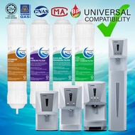 SAEMMUL 11”I ALKALINE WATER FILTER SET 4 STAGE HALAL COMPATIBLE FOR  ELKEN K100 K200K300K400 N100N20