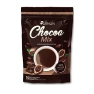 [1 ห่อ]โกโก้ปุยนุ่น Puiinun Chocoa [ห่อละ 20 ซอง]