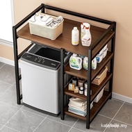 Washing Machine ShelfBathroom ToiletBathroom Flip UpOpen Roller Floor StandBalcony Storage Rack Abov