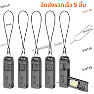 5pcsMulti-Function การ์ดสล็อตกล่องเก็บ TF ซิมการ์ด EJECTOR Storage สล็อต Lanyard Anti-Lost ซิมการ์ดก
