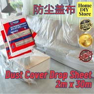 Dust Cover Drop Sheet For Furniture