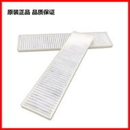 Projector Filter Filter Suitable for INASK Inshi HX500 FW360 HU550 FU400 HW609S IN500X IN500U Anti-d