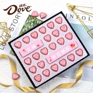 德芙（Dove）心语巧克力礼盒38三八妇女节女神节礼物送女友女生情人节生日礼物 德芙女神节心语巧克力礼盒