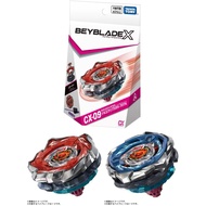 Beyblade CX-09 God Of Flame Destroyer X CX09 Of D
