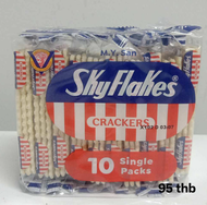 Skyflakes crackers 10s