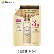 Lavons Le Linge Fabric Conditioner Shiny Moon Refill 1440ml