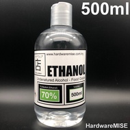 Ethanol 70% Sanitizer Food Grade Undenatured Ethyl Alcohol Potable Alcohol Disinfectant 消毒 乙醇 500ml 