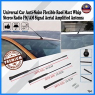 Universal Antenna Car Anti-Noise Flexible Roof Mast Whip Stereo Radio FM/AM Signal Aerial Amplified Antenna