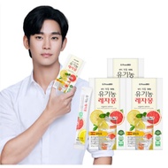 FromBio 100% Organic Grapefruit & Lemon Powder Juice (14 Packs x 3 Boxes, 6-Week Supply)