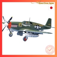 Tamiya 1/48 Masterpiece Aircraft Series No.42 U.S. Army North American P-51B Mustang Plastic Model 6