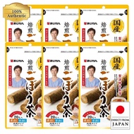 Ajikan Roasted Burdock Tea Domestic 120 Bags【direct from Japan】