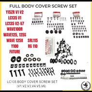 YAMAHA HONDA FULL BODY COVER SCREW COVERSET 100R/WAVE125/WAVE125S/ WAVE 125 X/Y100/FUTURE/SRL115 LC1