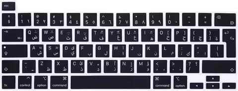 Arabic Keyboard Cover Skin for Mac Pro 13 inch 2023 2022 2021 2020 & 16 inch Model M1 M2 A2338/A2141