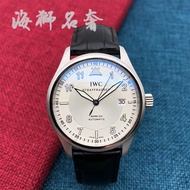 Iwc IWC Pilot Series IW325502Men Watch Men's Watch Automatic Mechanical Watch Men's Wrist Watch