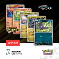 N's Zorua, Zekrom, Reshiram, Darumaka, Darmanitan | Pokémon TCG
